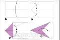 Kako napraviti papirni avion Origami papir za početnike avion