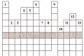 Mga crossword - i-print para sa mga bata sa mga larawan I-print ang mga scanner 10 12 taon