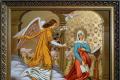 Annunciation of the Blessed Virgin Mary